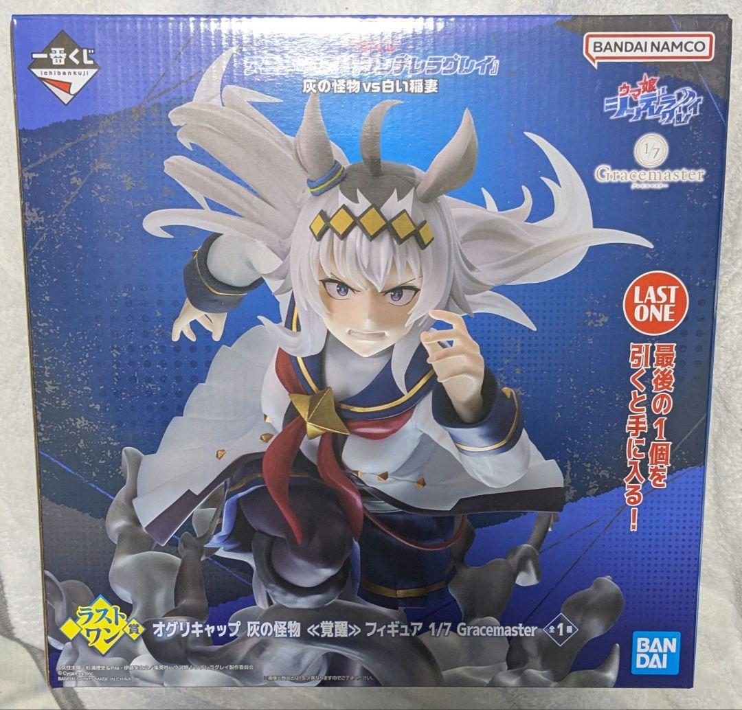 BANDAI 覚醒 Gracemaster 1/7フィギュア LAST ONE