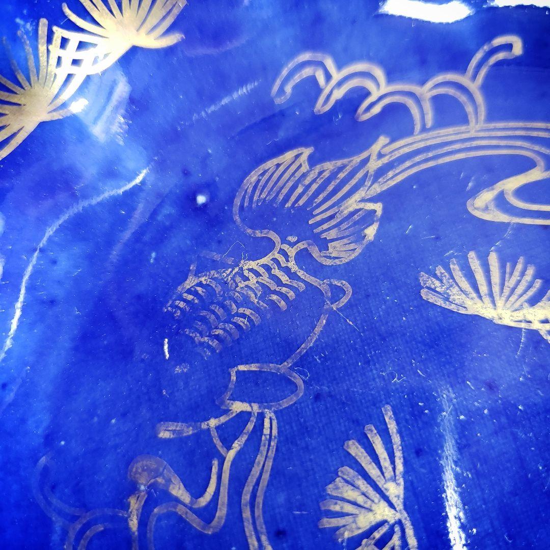 なます皿　瑠璃釉　金魚　水草　金魚藻　金彩　蛇の目　江戸　訳あり