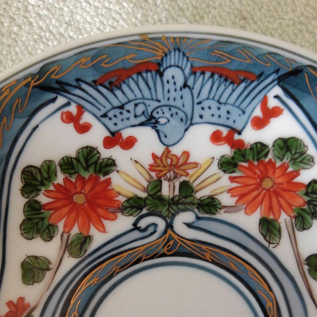 舘林源右衛門作　染錦古代花鳥デミタスコーヒー碗皿