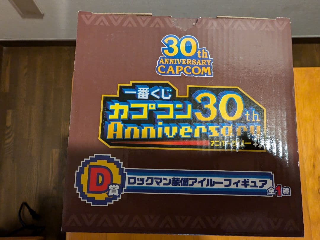 ロックマン装備アイルー 「一番くじ カプコン30th Anniversary」