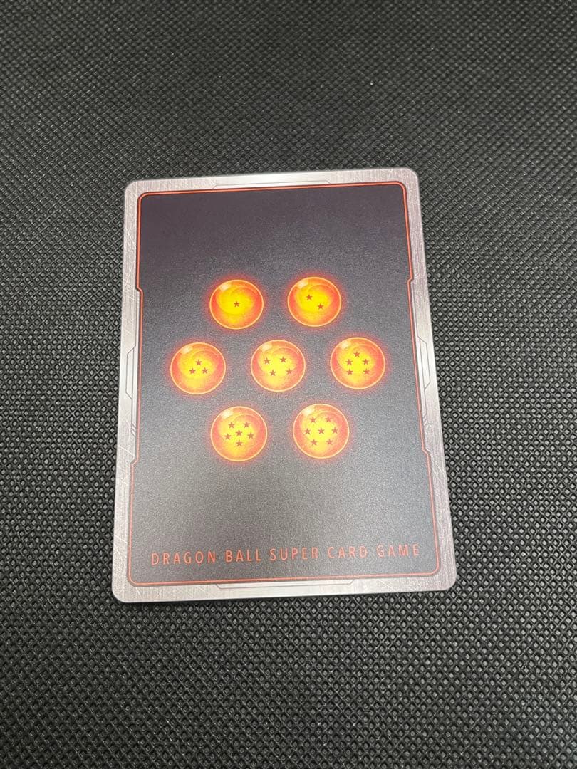 アルティメットバトル　悟空　マグネット式カードホルダー付き③