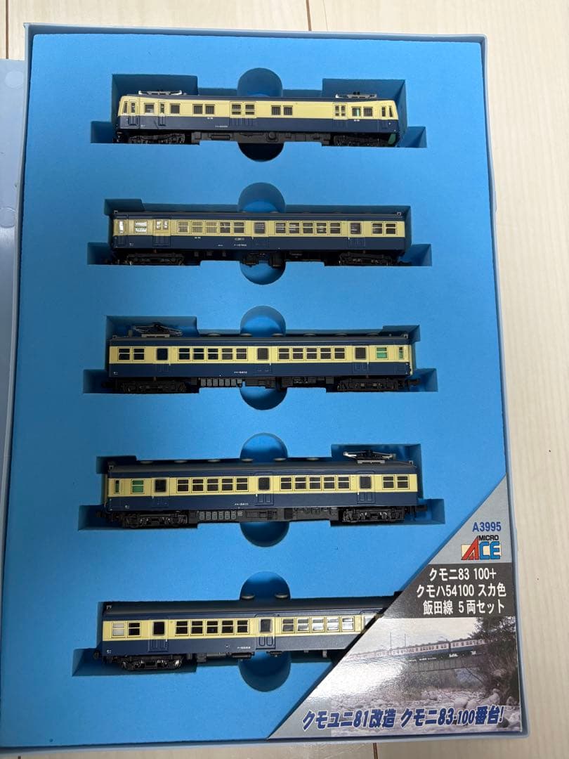 MICRO ACE A-3995 クモニ83 100+クハ54100 5両セット
