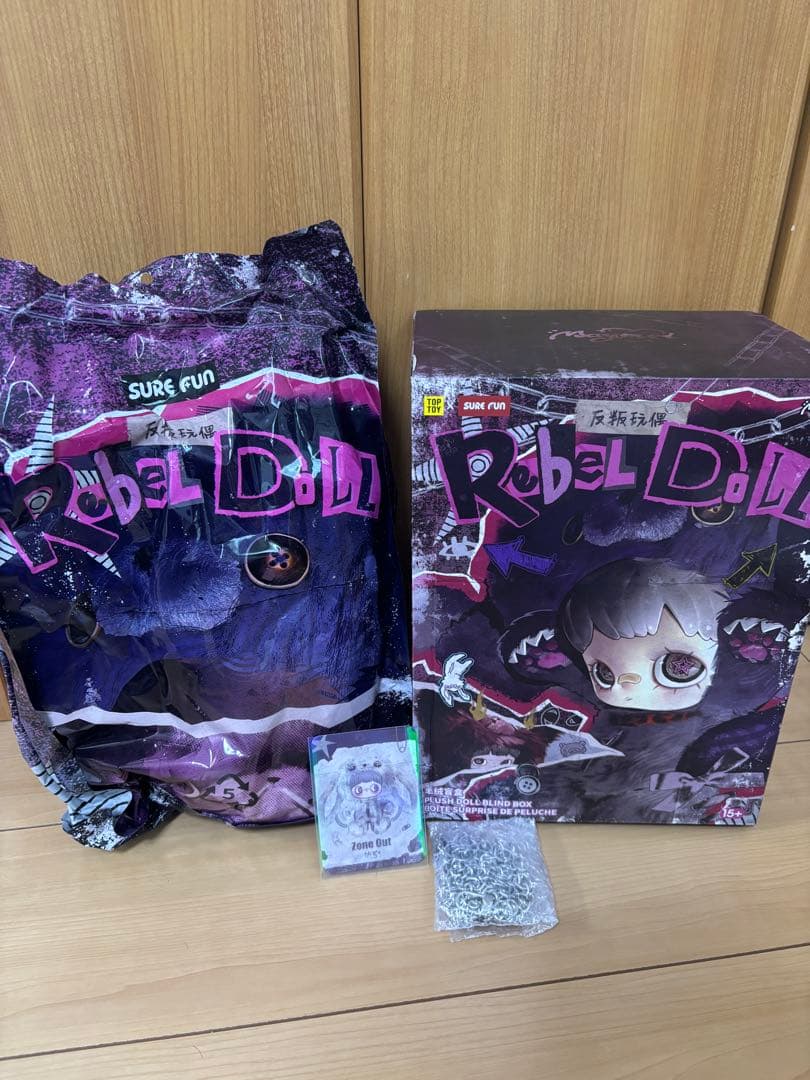 新品未開封 MayMei 400% 反逆ぬいぐるみ バッグ　リュック　白うさぎ