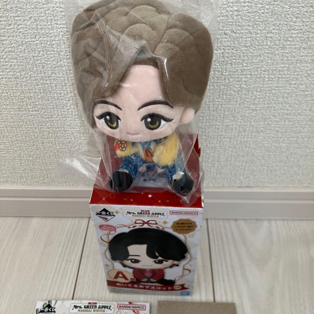 Mrs. GREEN APPLE一番くじA.F賞　びっくらたまご　藤澤涼架