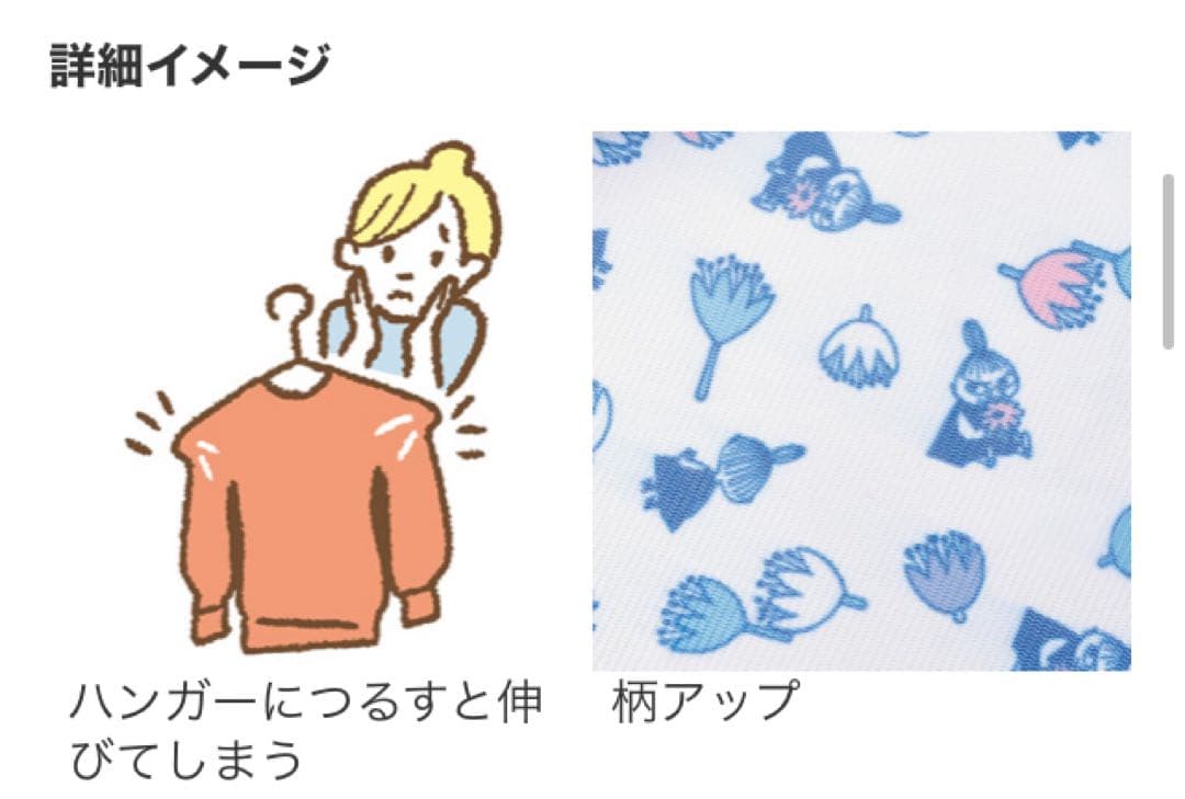 【TOWA】磁着FABRIC コーナーポケット〈グレー / 32318〉新品