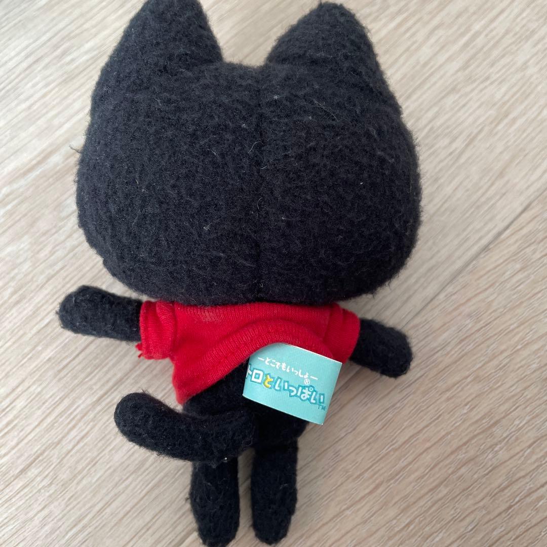 どこでもいっしょ トロといっしょ トロ クロ ぬいぐるみセット 希少 平成レトロ