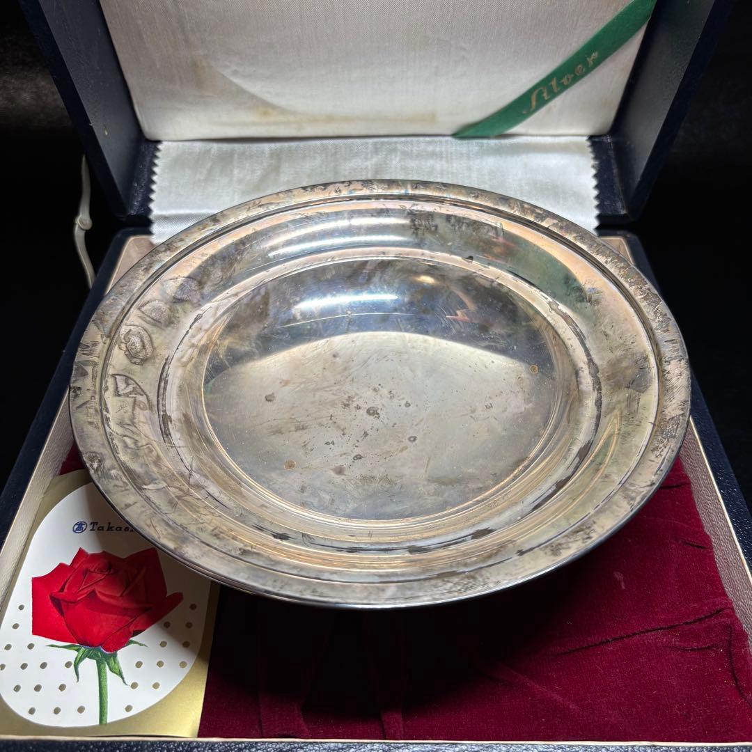★金属工芸/銀製！脚付 ボウル！器！箱付！刻印あり！★