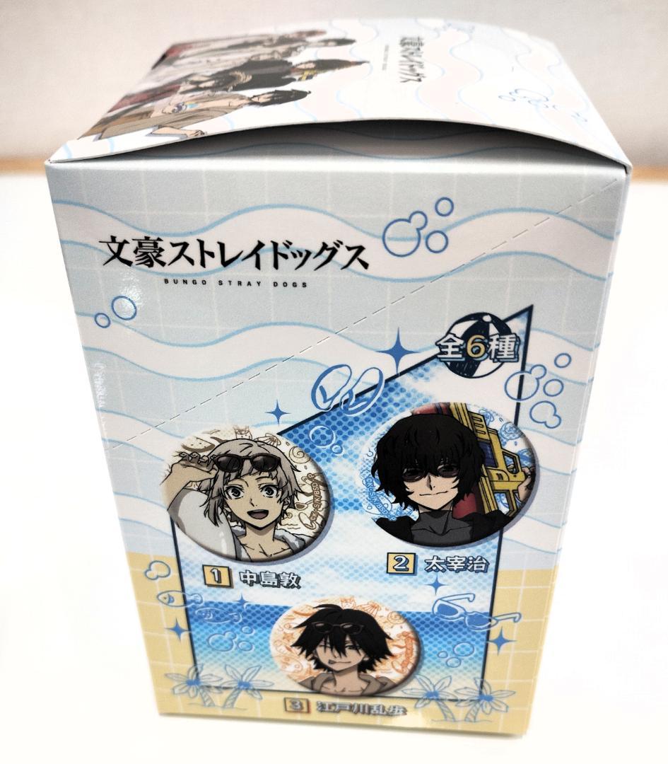 文豪ストレイドッグス ミニ色紙コレクション 夏+缶バッジ