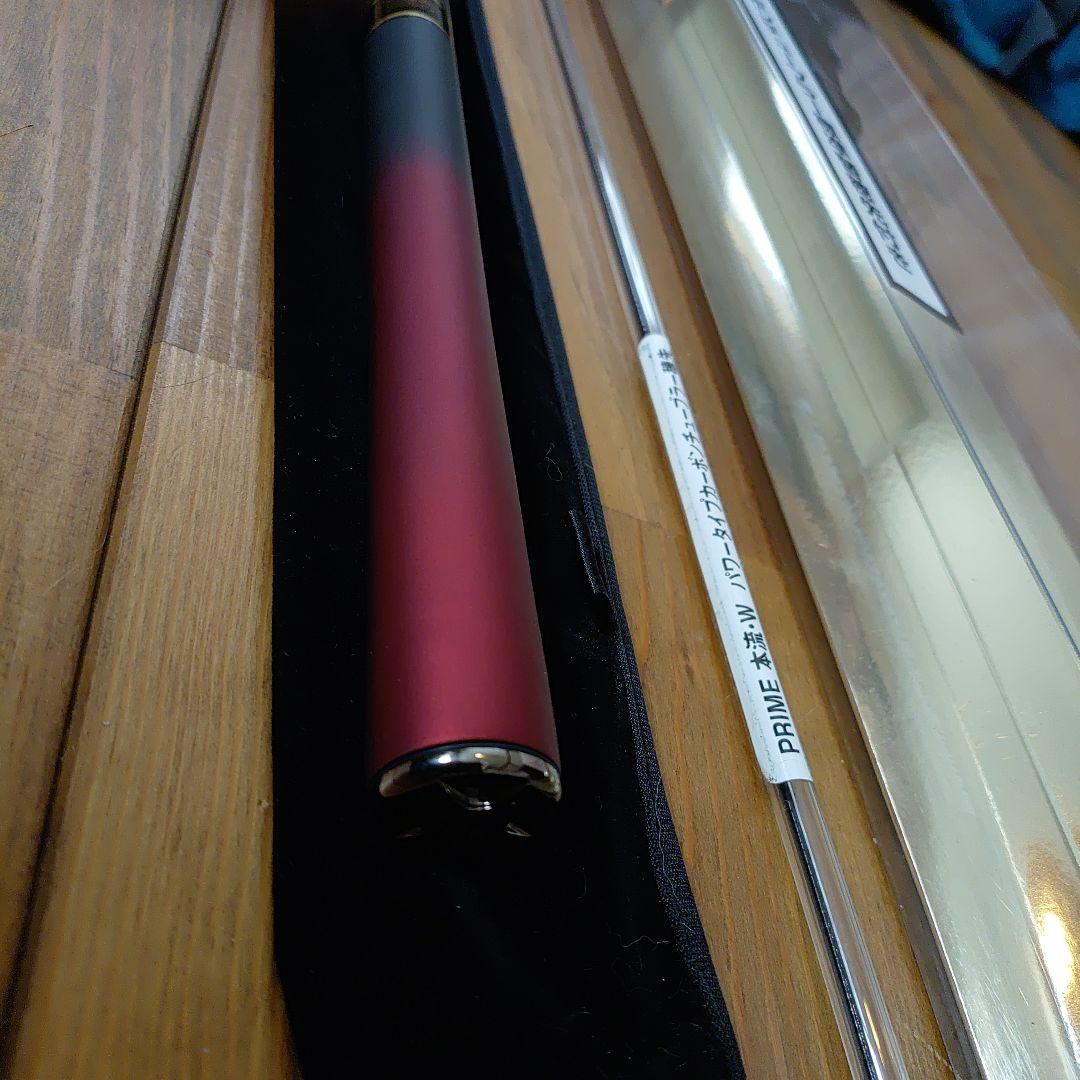 ダイワ　PRIME 本流 TT 80 渓流竿