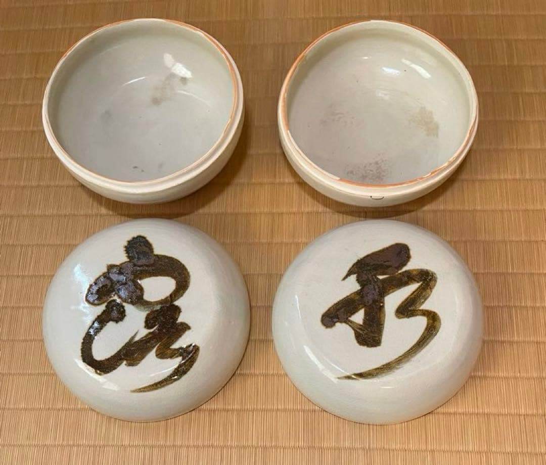 茶道具　食籠　２組　明歴々露堂々　月に兎　表千家　菓子器