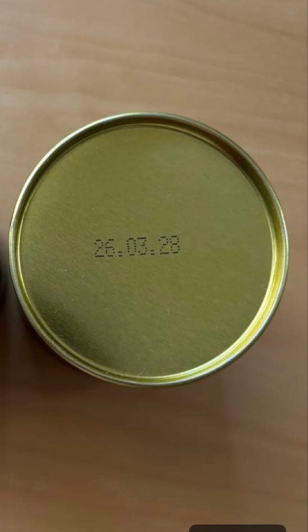 八女茶 抹茶缶　minieiei様