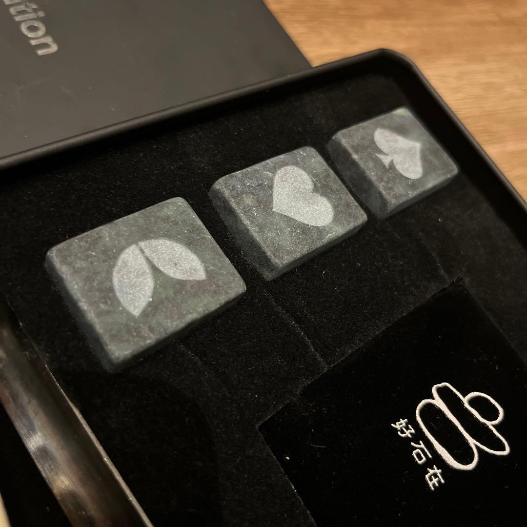 【非売品】Evolution 氷石セット トング付き