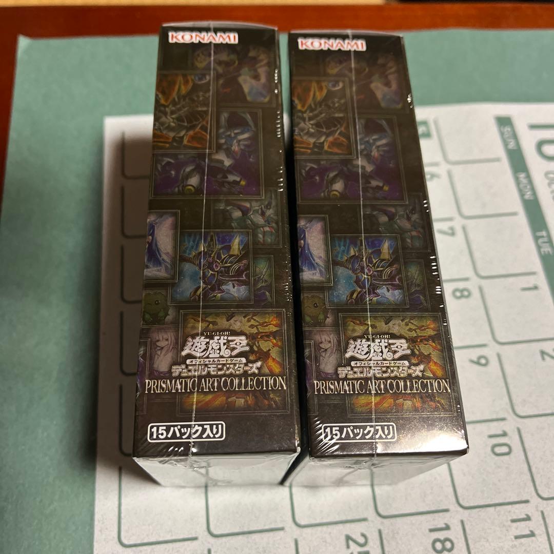 遊戯王デュエルモンスターズ PRISMATIC ART COLLECTION
