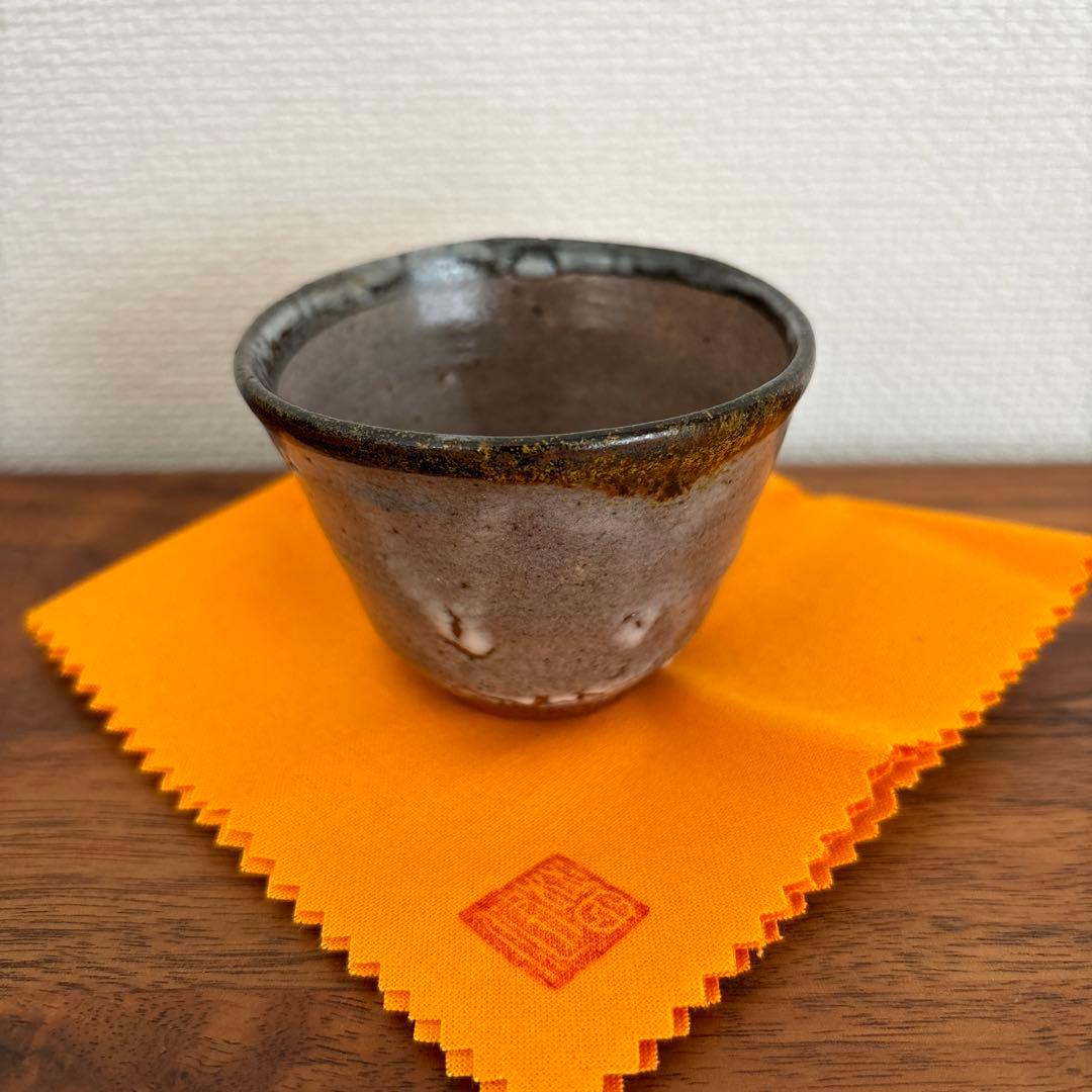 梅田健太郎　ぐい呑　 唐津焼　供箱 共布 栞付き