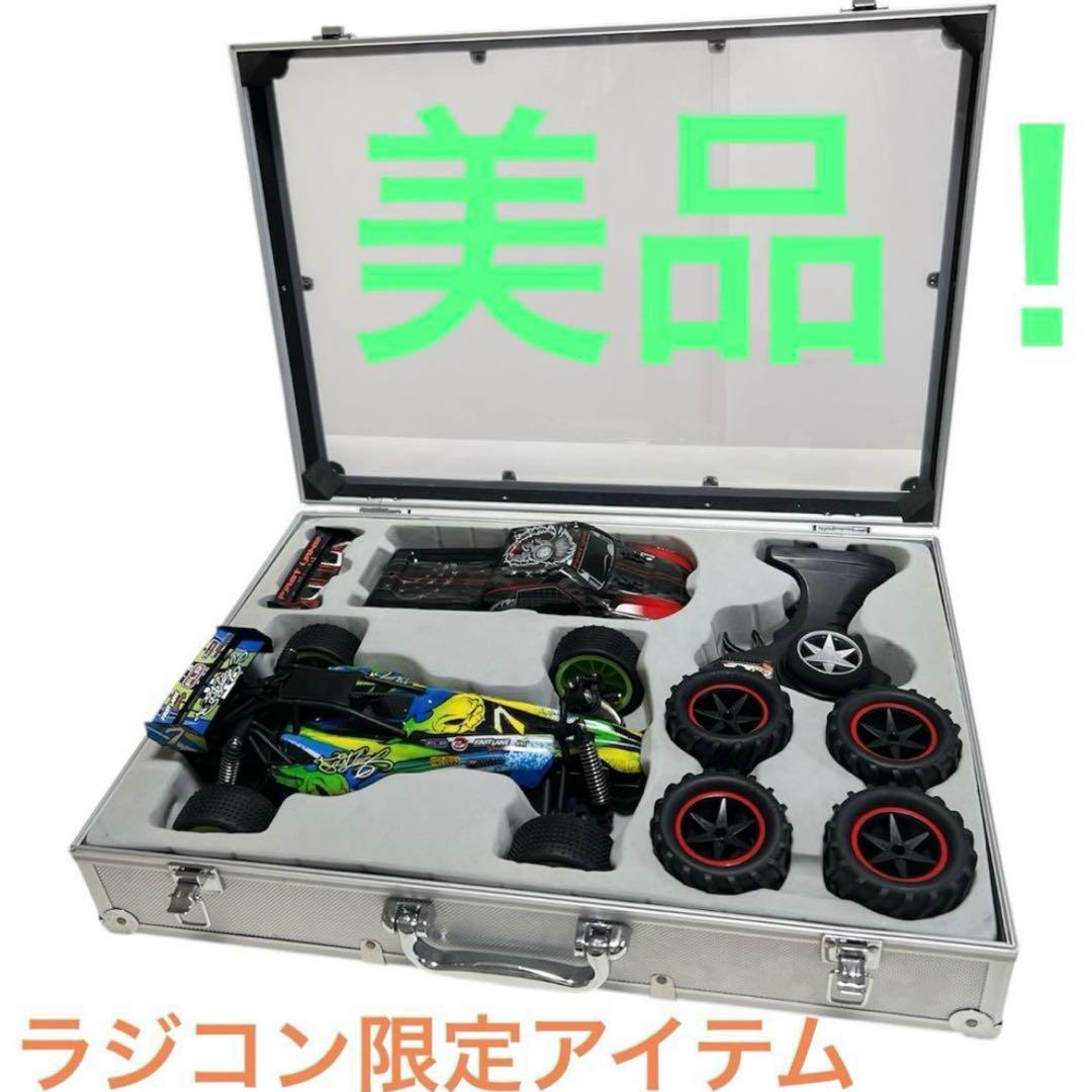 【美品】XPS1/14スケールカスタムキットケースラジコン アルミケース