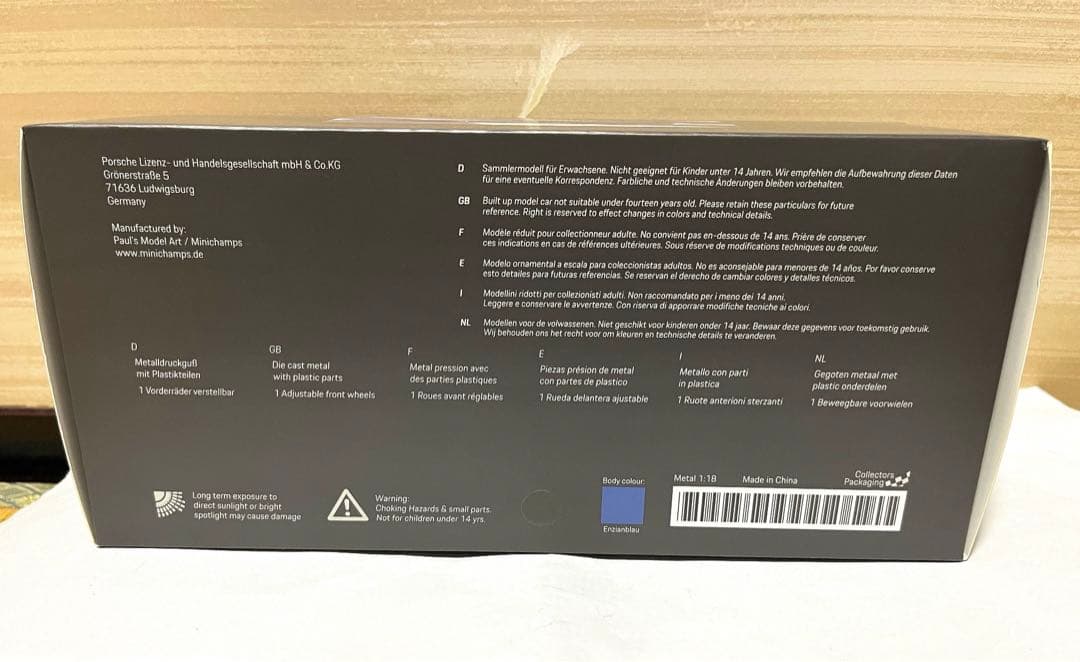 PMA 1/18 ポルシェ 911 992 カレラ 4S 2019 ブルー