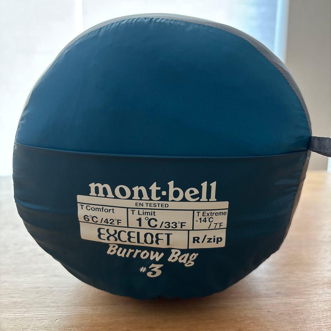 mont-bell Burrow Bag #3 寝袋 モンベル