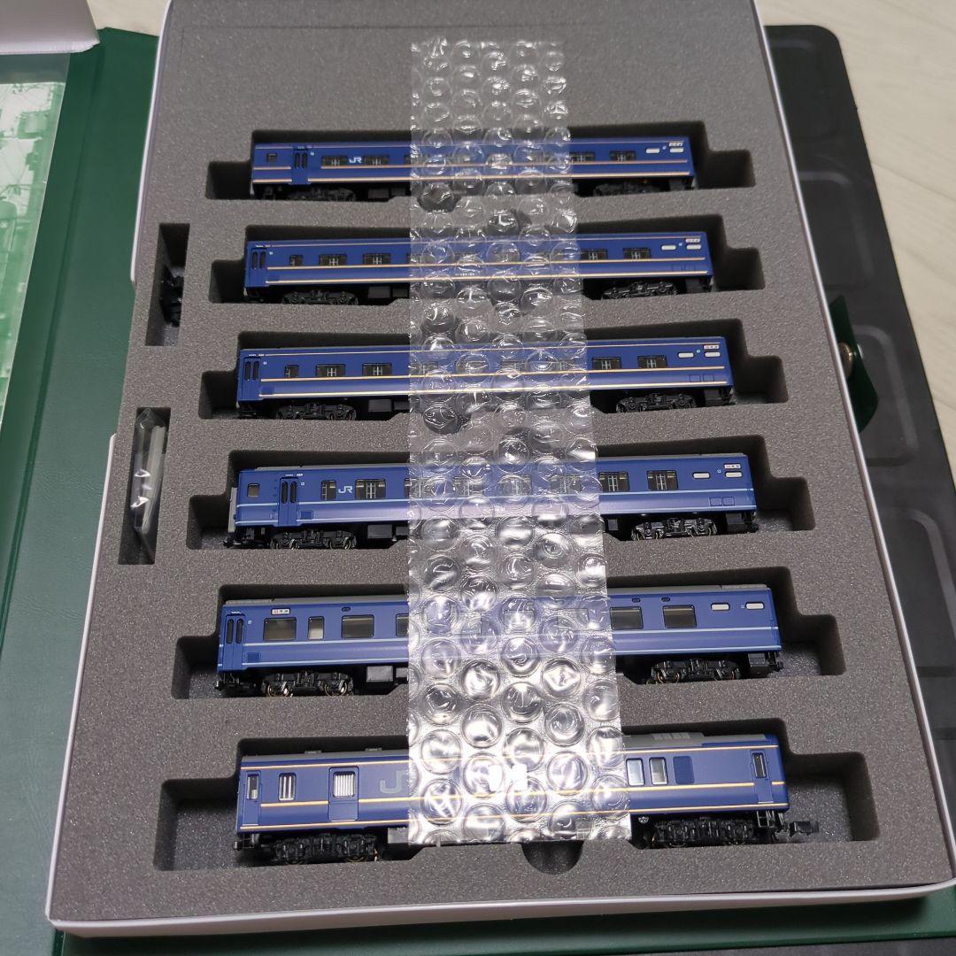 KATO 10-881 10-882 24系 寝台特急「日本海」セット