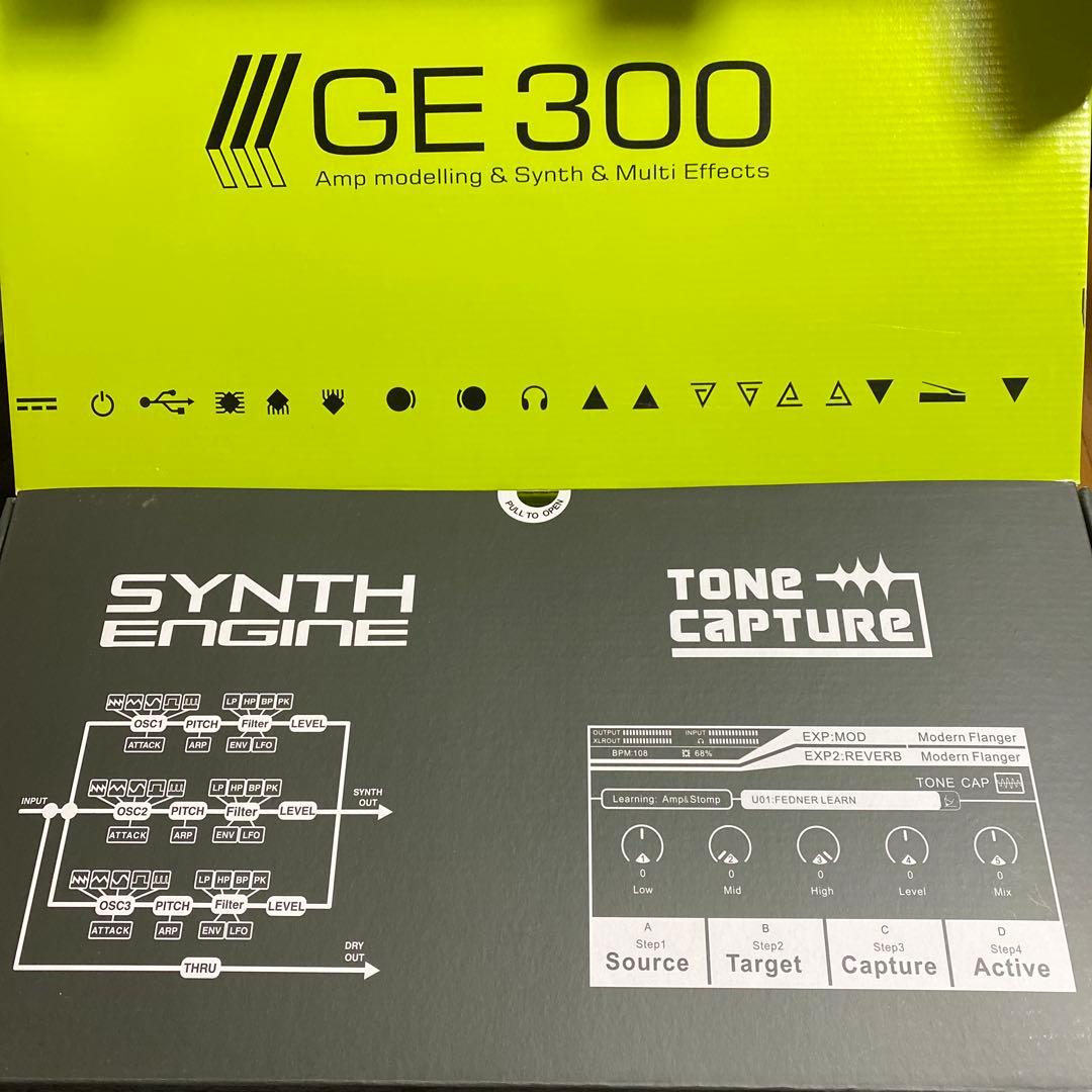 Mooer GE300 マルチエフェクター 訳あり