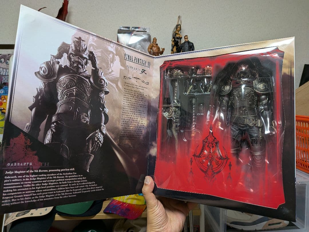 FINAL FANTASY XII PLAY ARTS改 ガブラス