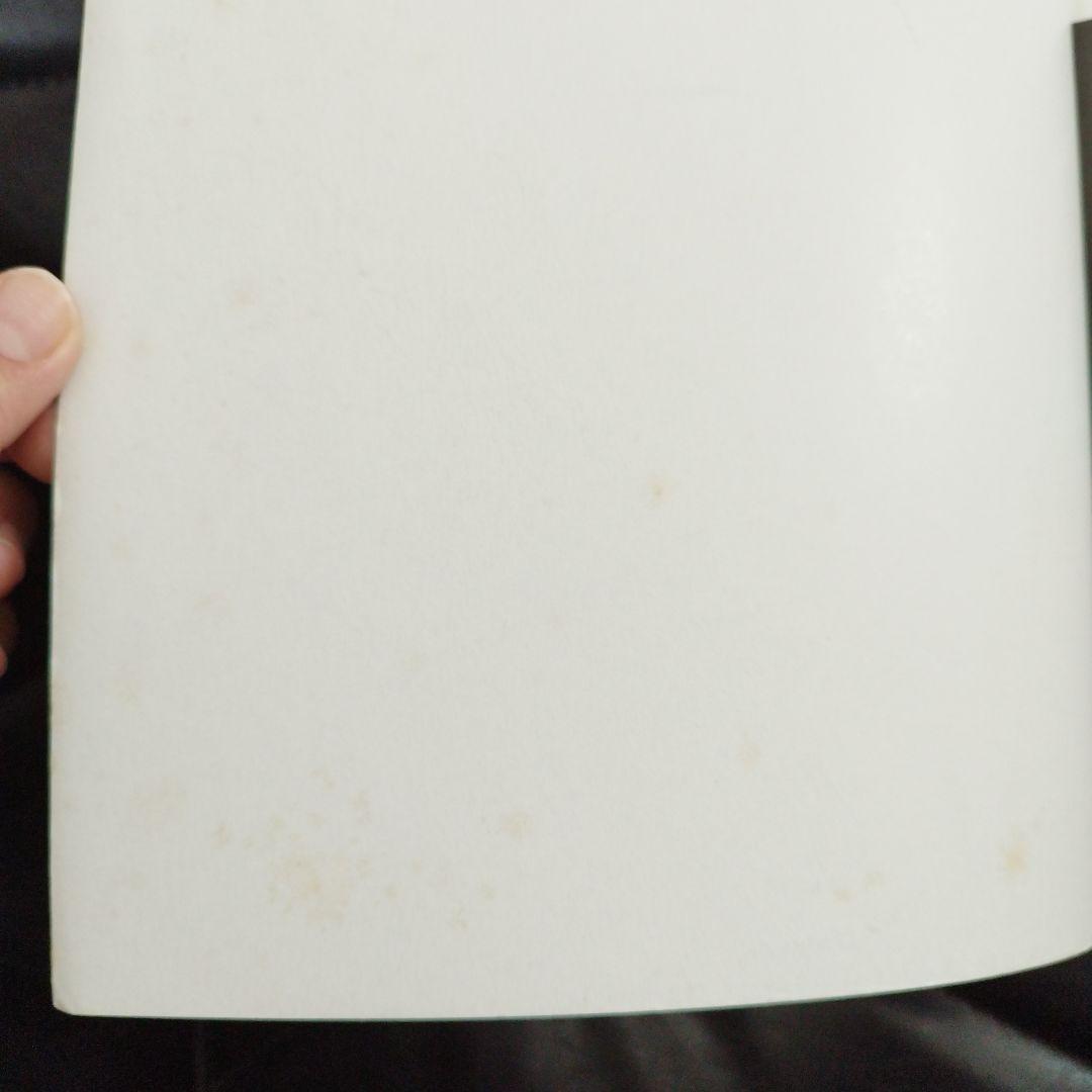 ジャミロクワイ ベスト バンド・スコア　楽譜