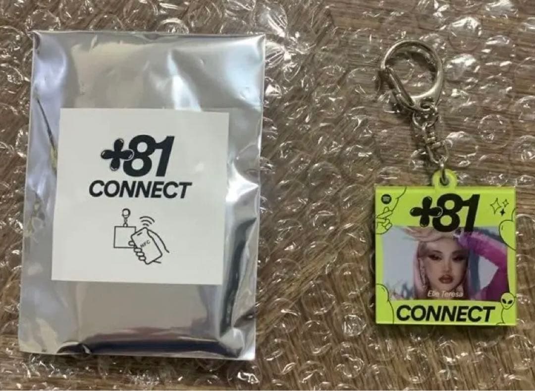 popyours 2025 ElleTeresa キーホルダー