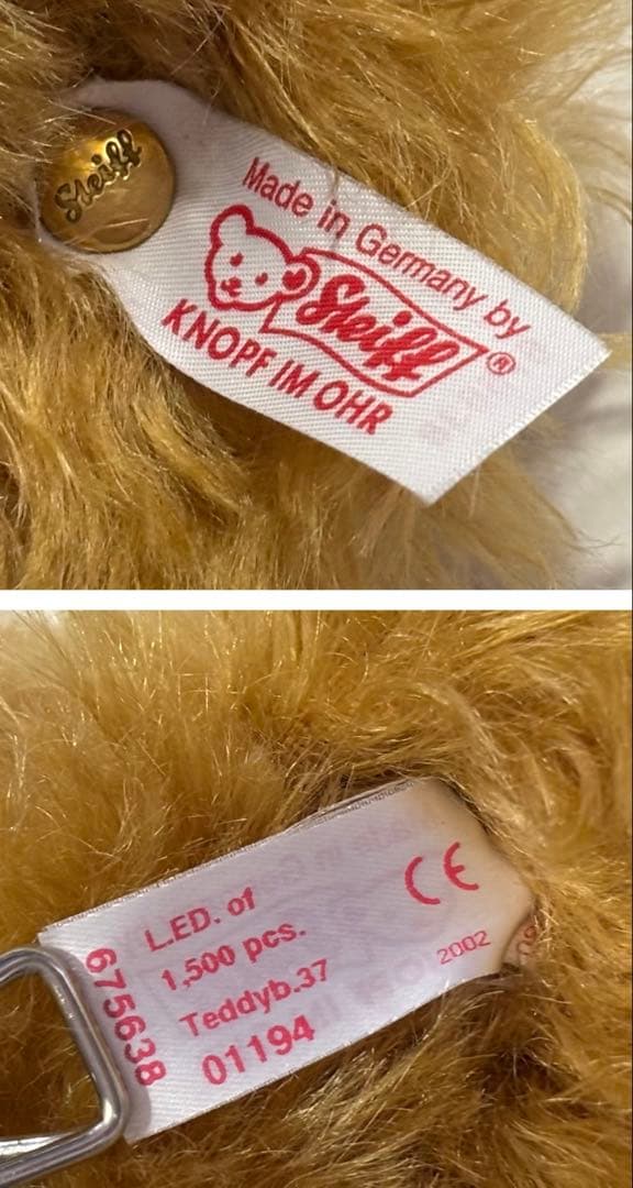 Steiffシュタイフ アディダス テディベア 2002 【日本限定】