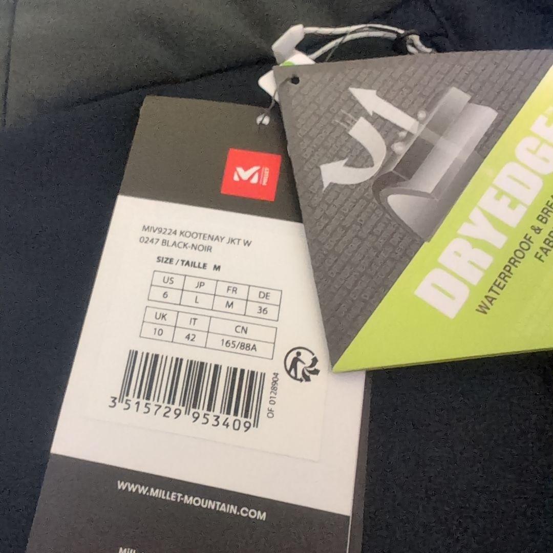 MilletのKootenay Jacket Women