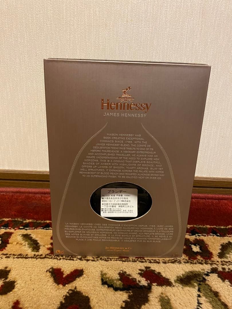 ヘネシー　James1000ml