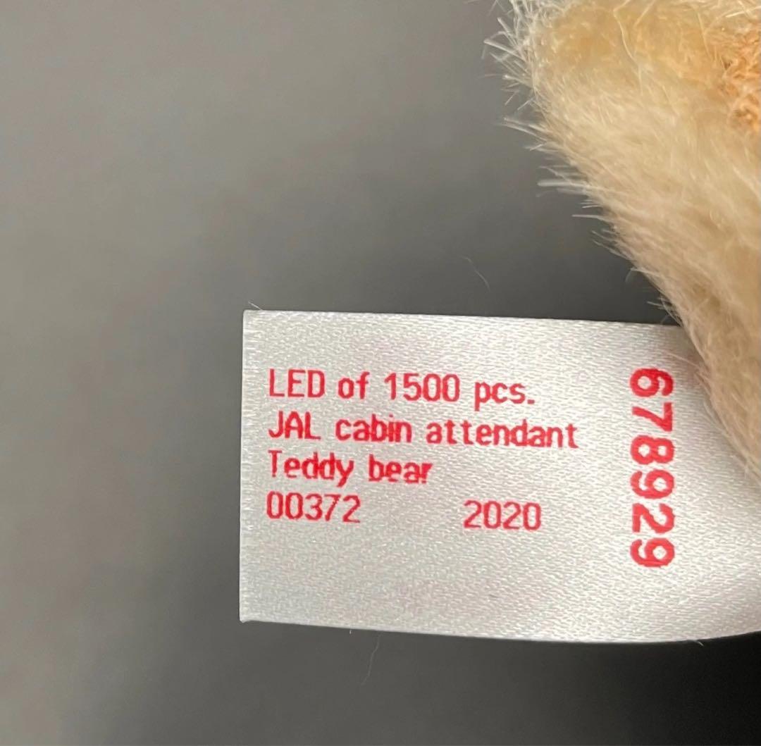 Steiff ×JALテディベア