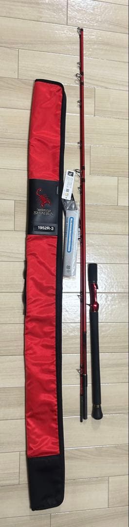 20ワールドシャウラBG 1952R3