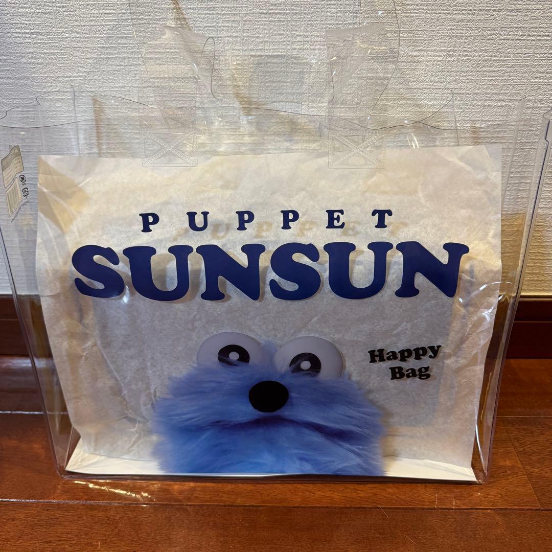 スンスン　フィギュア　ハッピーバッグ　セブンイレブン限定　新品・未使用￼