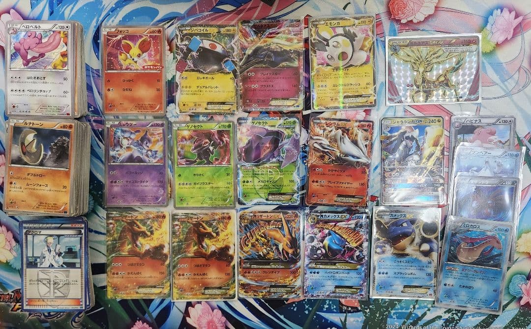 ポケモンカード　まとめ　引退品