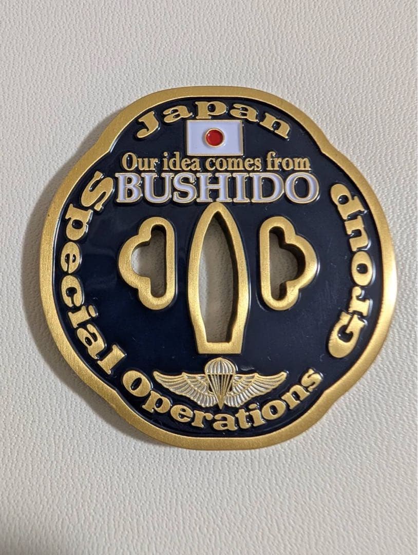 【限定】お値下げ★特殊作戦群★チャレンジ