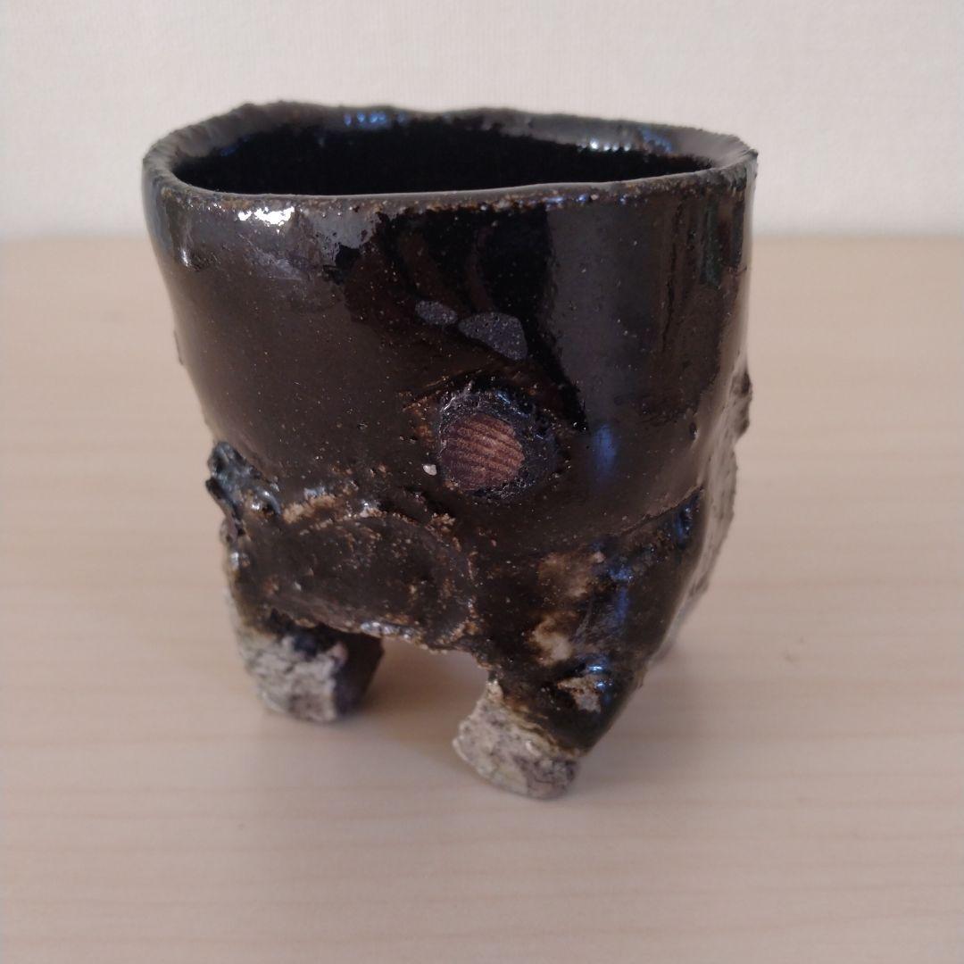 中島勝乃利　引出黒ぐい呑　箱無し