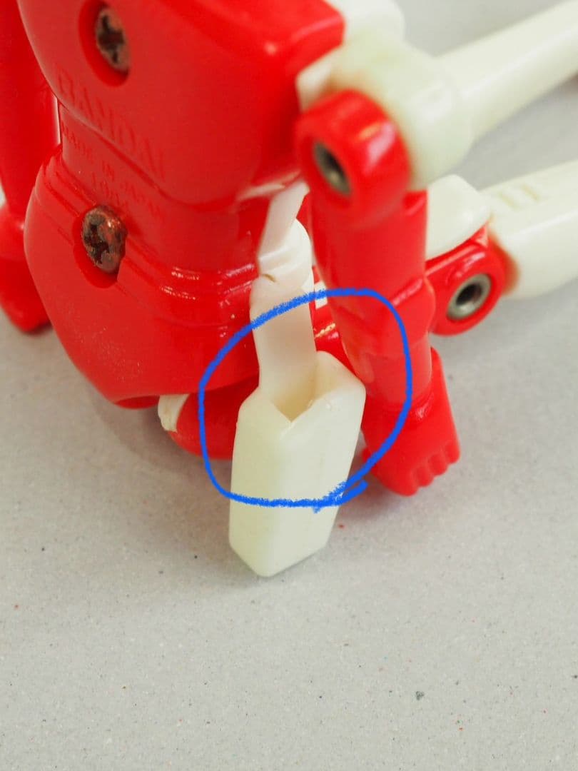 BISMARCK ROAD LEON ロードレオン