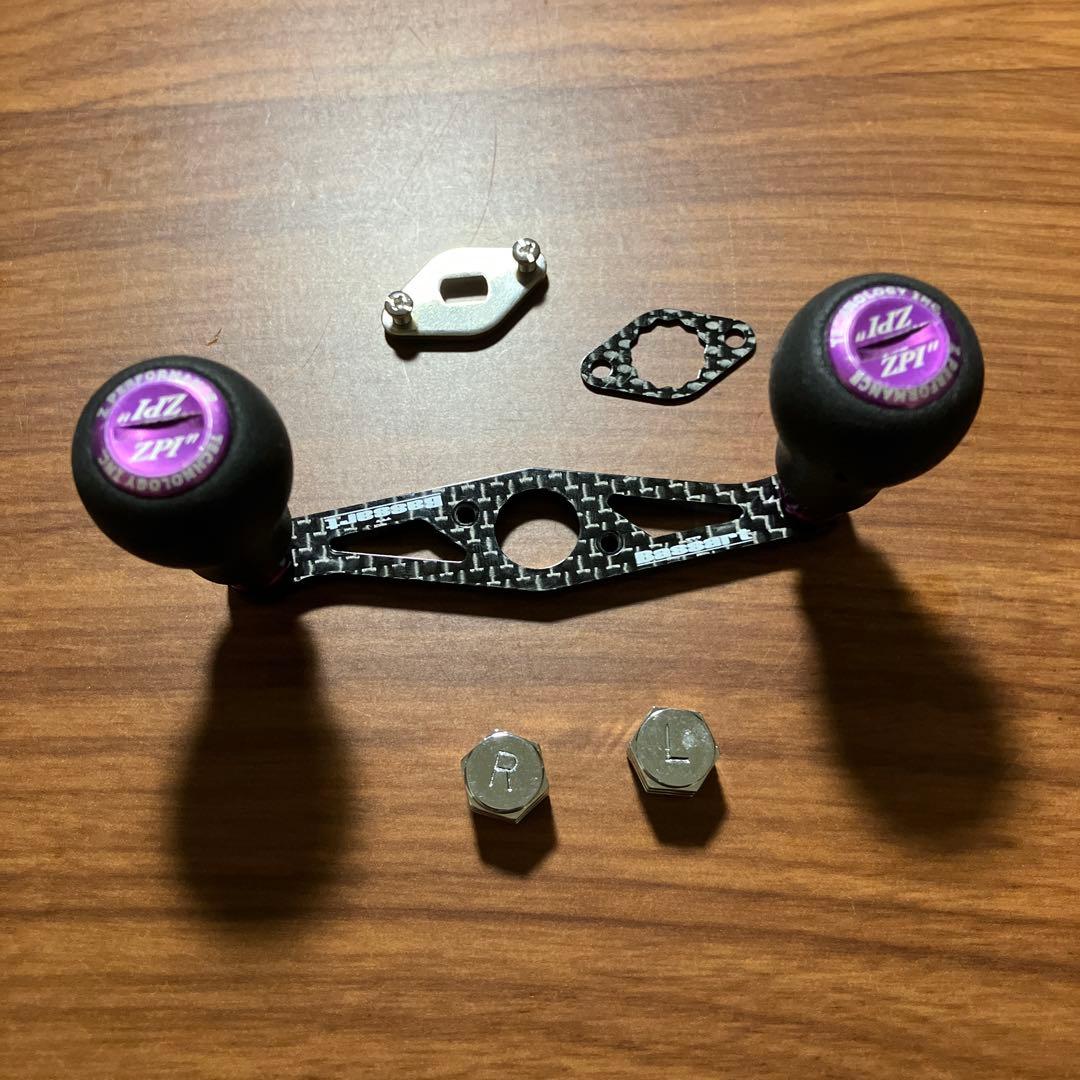 激レア　廃盤　バサート×ZPI 7×4 シマノ用　ベイトハンドル　75mm