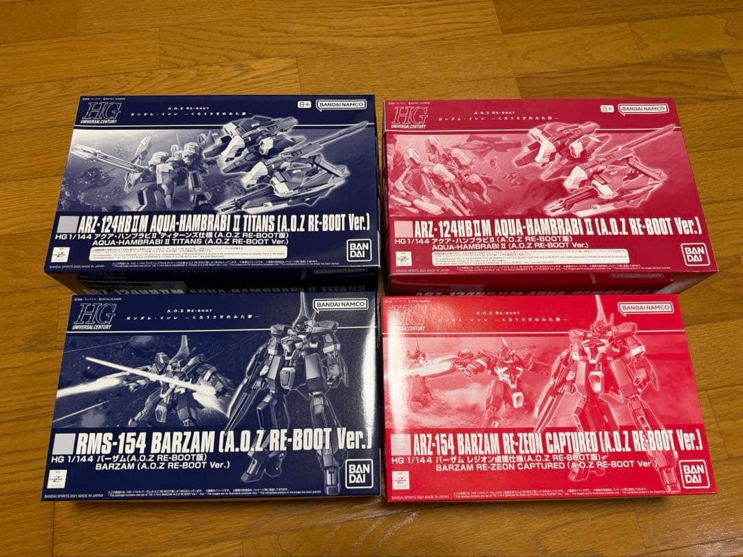 HGUC バーザム アクアハンブラビⅡ AOZ