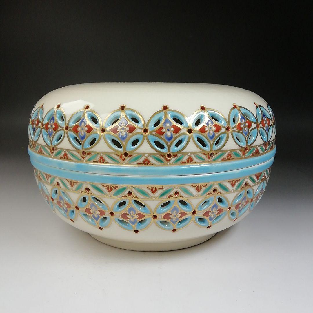 Ｔ７１０　喰籠　『色絵　七宝透　食篭』『嵯峨野窯　紫香 造』共箱　菓子器　茶道具