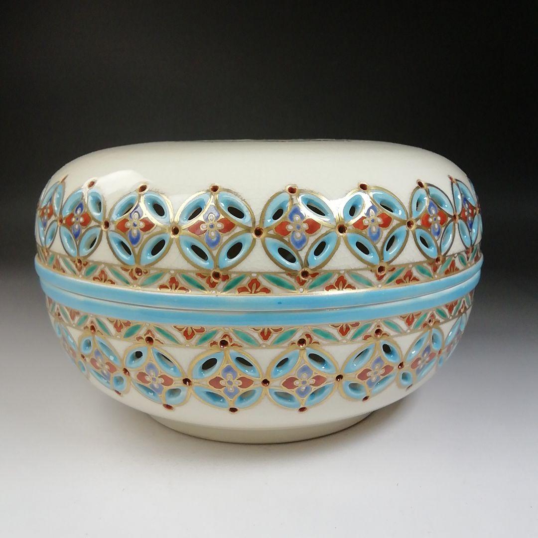 Ｔ７１０　喰籠　『色絵　七宝透　食篭』『嵯峨野窯　紫香 造』共箱　菓子器　茶道具