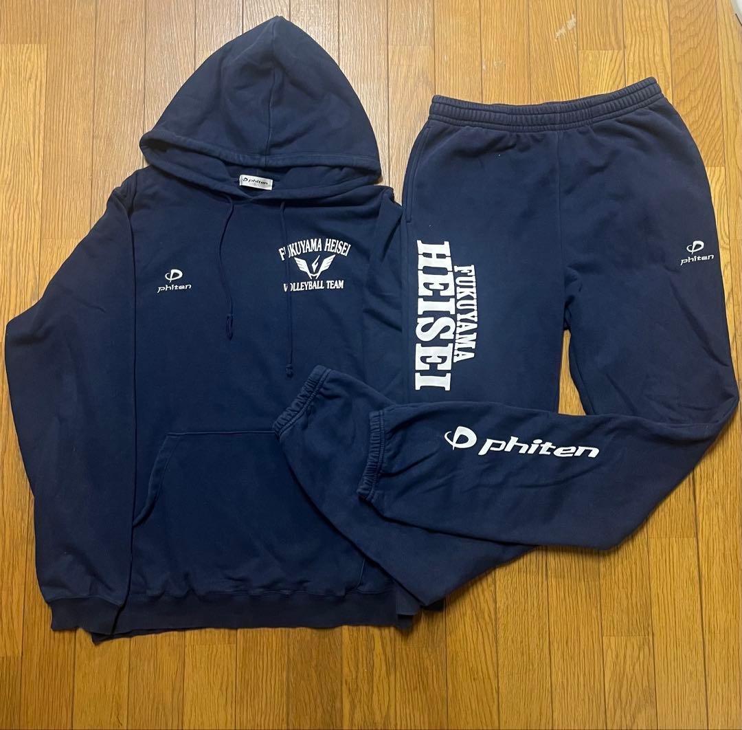 福山平成バレーボール部　ファイテンスウェット上下セット