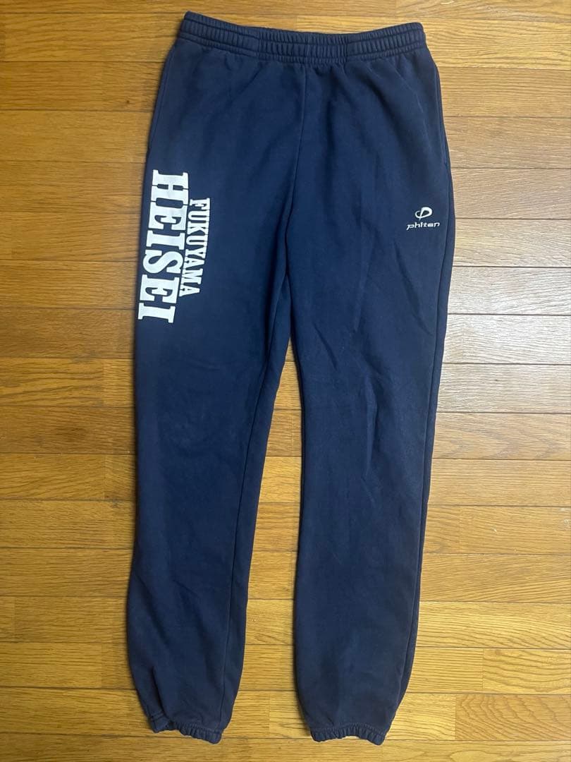 福山平成バレーボール部　ファイテンスウェット上下セット