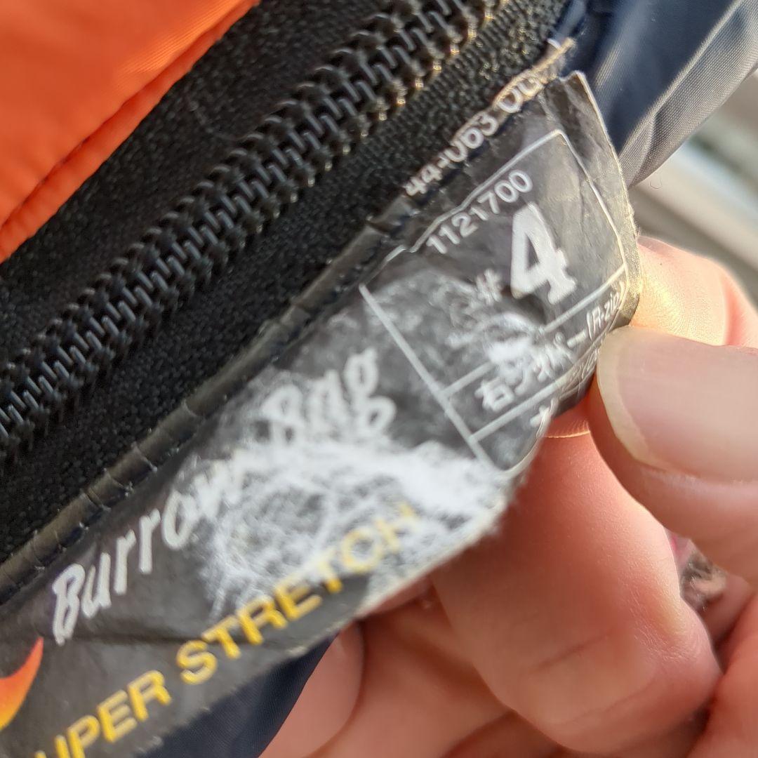 モンベル　寝袋②