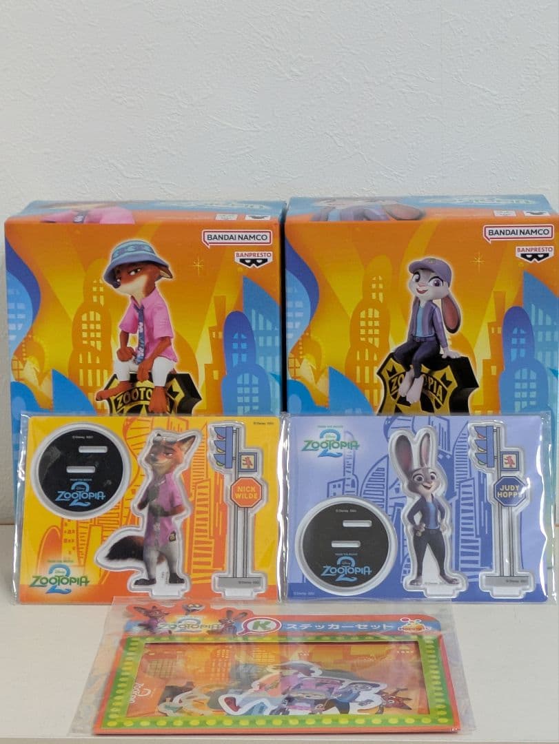 ズートピア フィギュア 1番くじ ニック ジュディ
