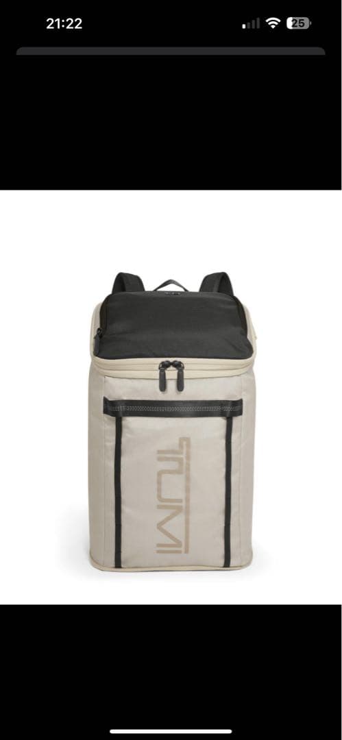 TUMI 「パッカブル」バックパック チョーク