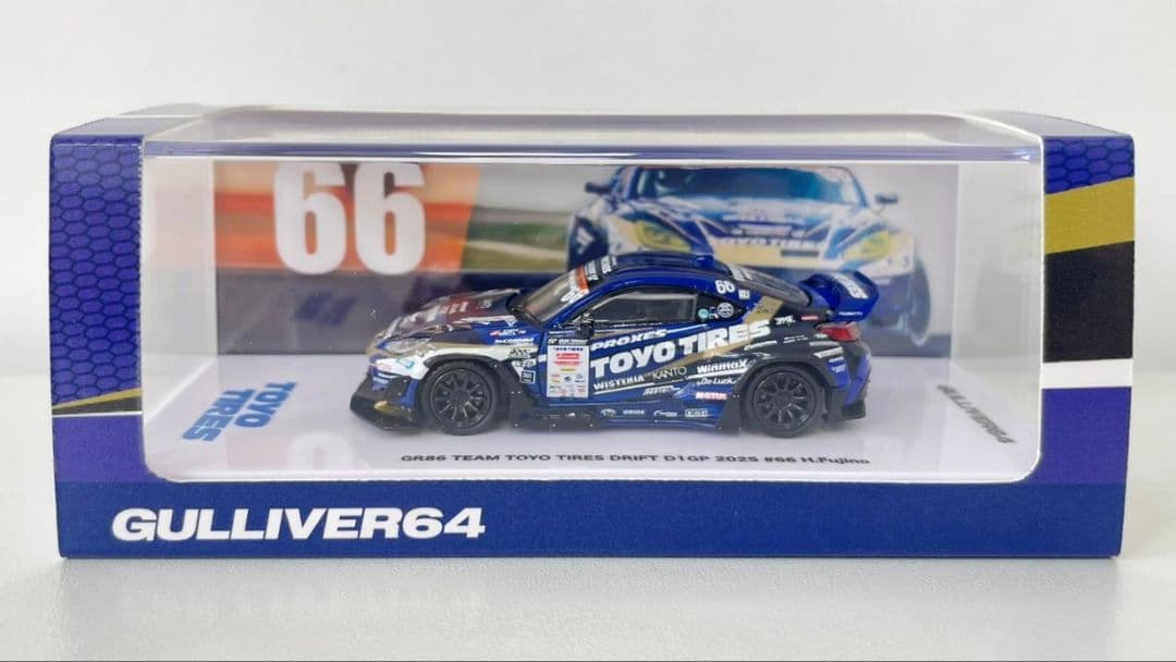 ミニカー TAS2026 1/64 GULLIVER64 GR86 inno D1GP
