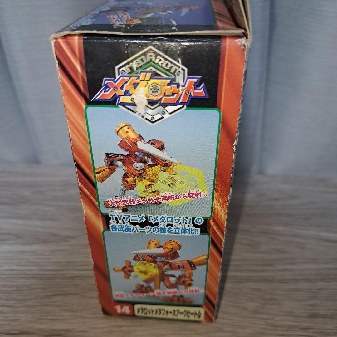 超希少‼️新品、未使用‼️ メダロットメダフォースアークビートル14