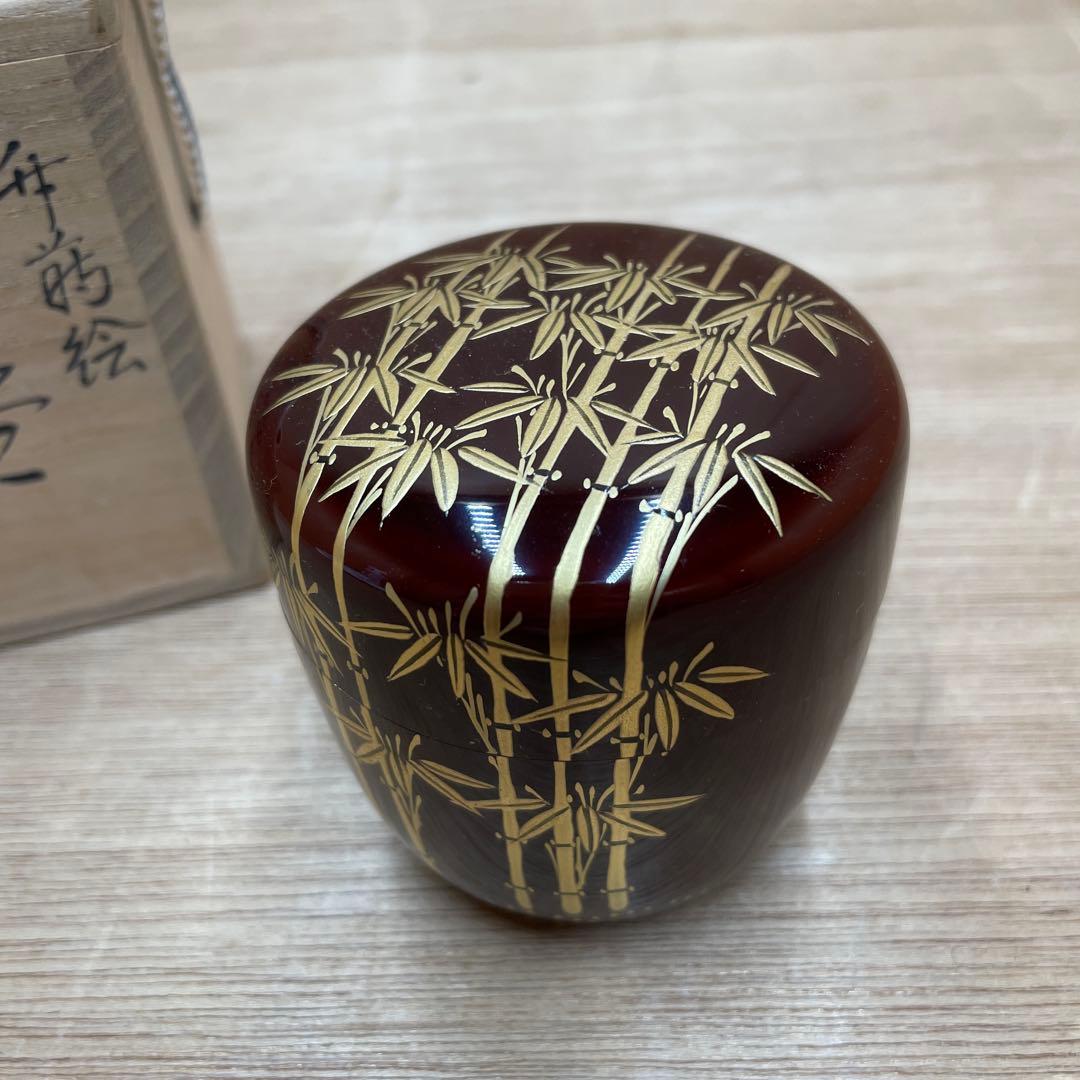 【未使用品】　茶道具　 棗　竹時絵　寿峰作