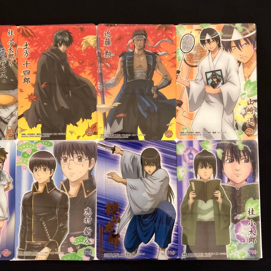 銀魂 カードダス トレーディングカード まとめ売り(1)