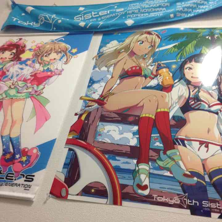 ナナシス tokyo 7th シスターズ